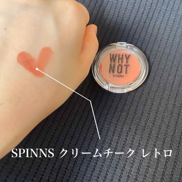 WHY NOT SPINNS リップグロス/DAISO/リップグロスを使ったクチコミ（3枚目）