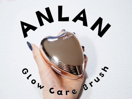 グロウケアブラシ/ANLAN/ヘアブラシを使ったクチコミ(1枚目)