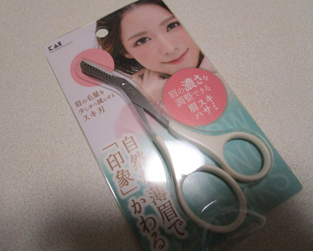 眉スキハサミ/貝印/その他化粧小物を使ったクチコミ（1枚目）