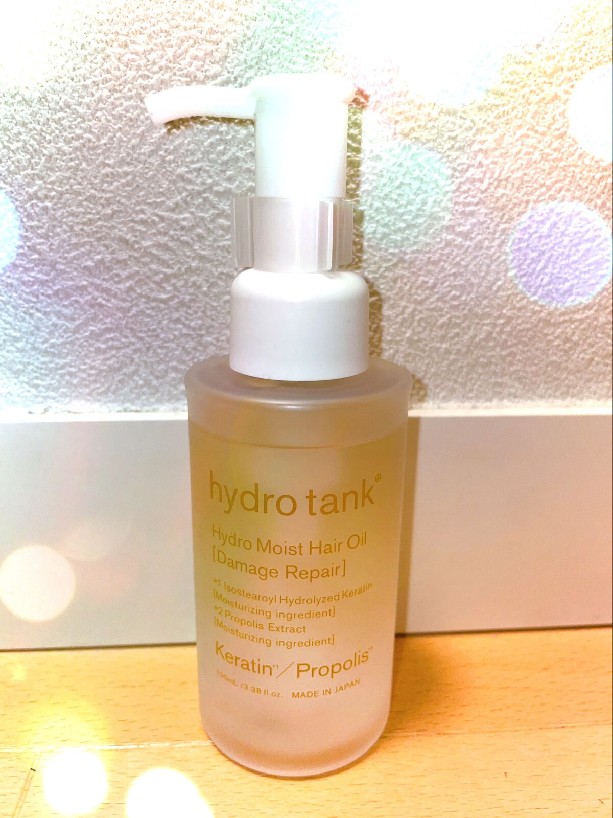 ダメージリペア ハイドロモイスト ヘアオイル 〈さらさらライトタイプ〉/hydrotank/ヘアオイルを使ったクチコミ(1枚目)