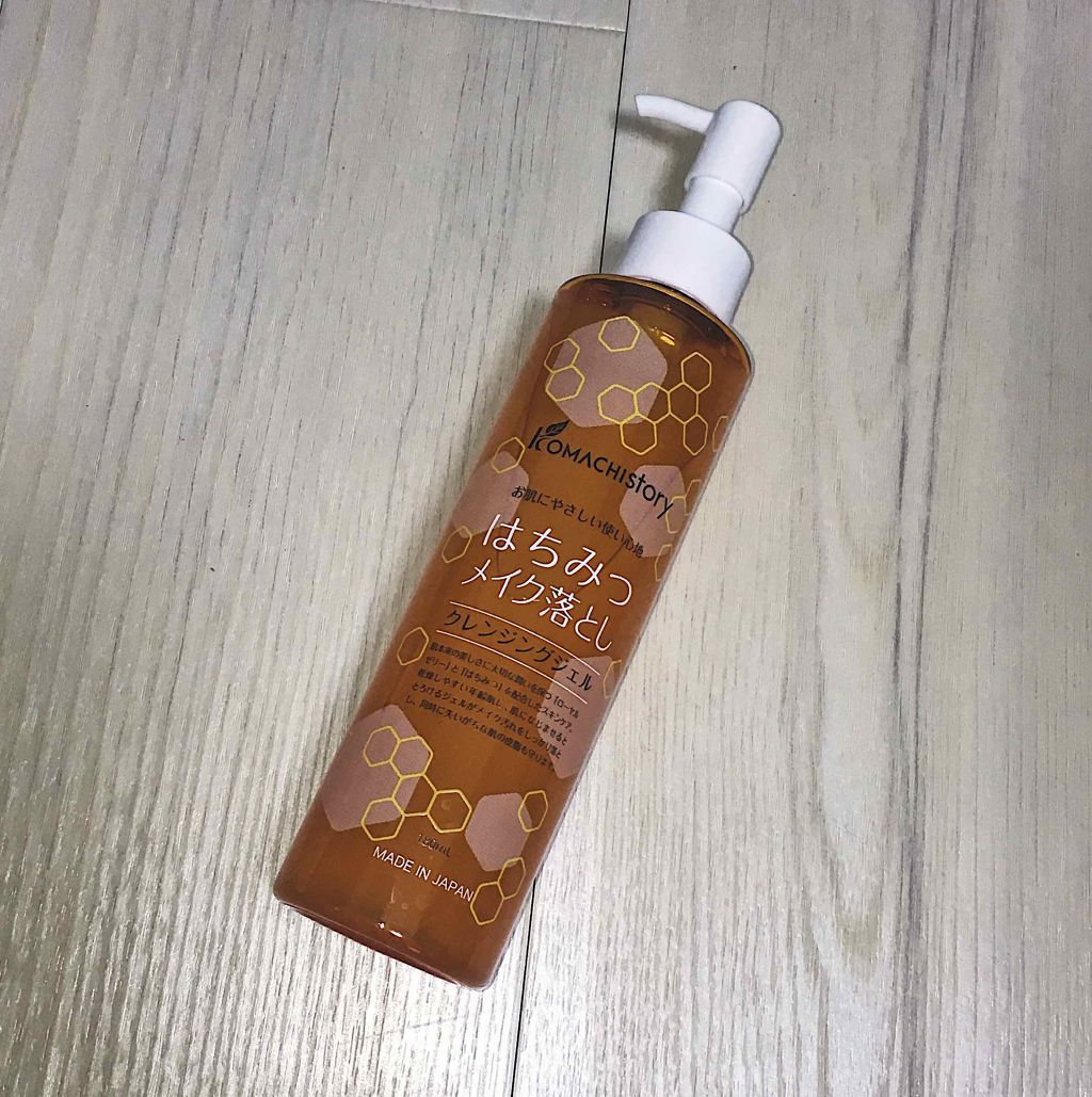 クレンジングジェル/KOMACHISTORY HONEY CLEANSING GEL/クレンジングジェルを使ったクチコミ(1枚目)