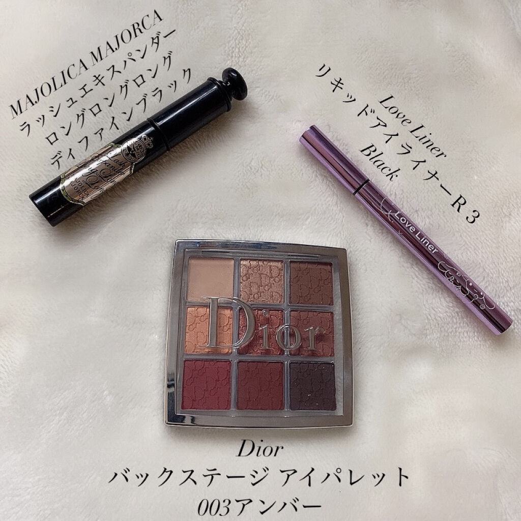 ラッシュエキスパンダー ロングロングロング/MAJOLICA MAJORCA/マスカラを使ったクチコミ（2枚目）