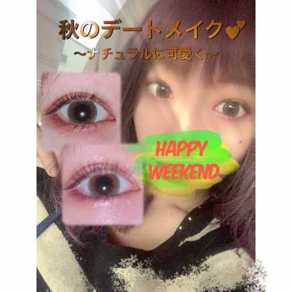 ショコラスウィート アイズ/リンメル ロンドン/アイシャドウパレットを使ったクチコミ（1枚目）