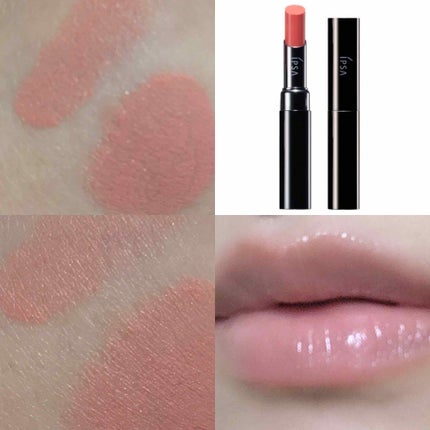 リップスティック ルミナイジング カラー/IPSA/口紅を使ったクチコミ(2枚目)