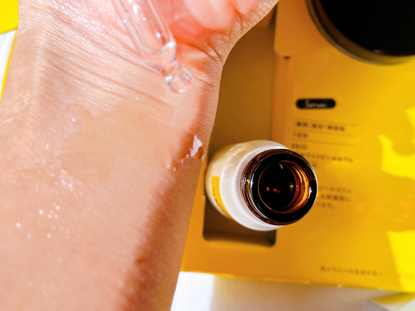 VC ホワイトピールセラム/SKIO/ブースター・導入液を使ったクチコミ(6枚目)