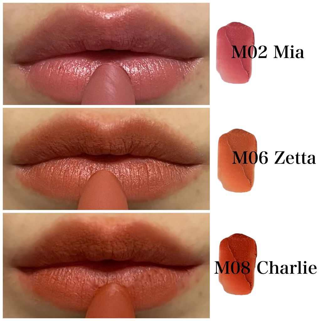 スムースマットリップスティック/Laka/口紅を使ったクチコミ(4枚目)