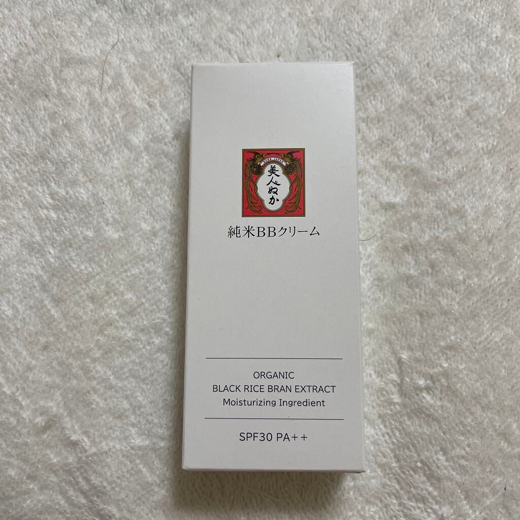 ラッシュ&アイブロウマスカラ/KIREI FACTORY/マスカラを使ったクチコミ(5枚目)