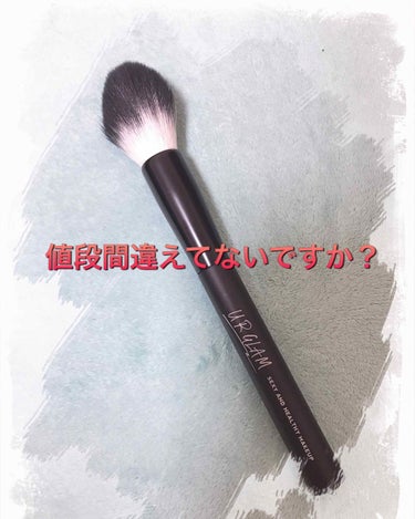 UR GLAM　FACE BRUSH/U R GLAM/メイクブラシを使ったクチコミ（1枚目）