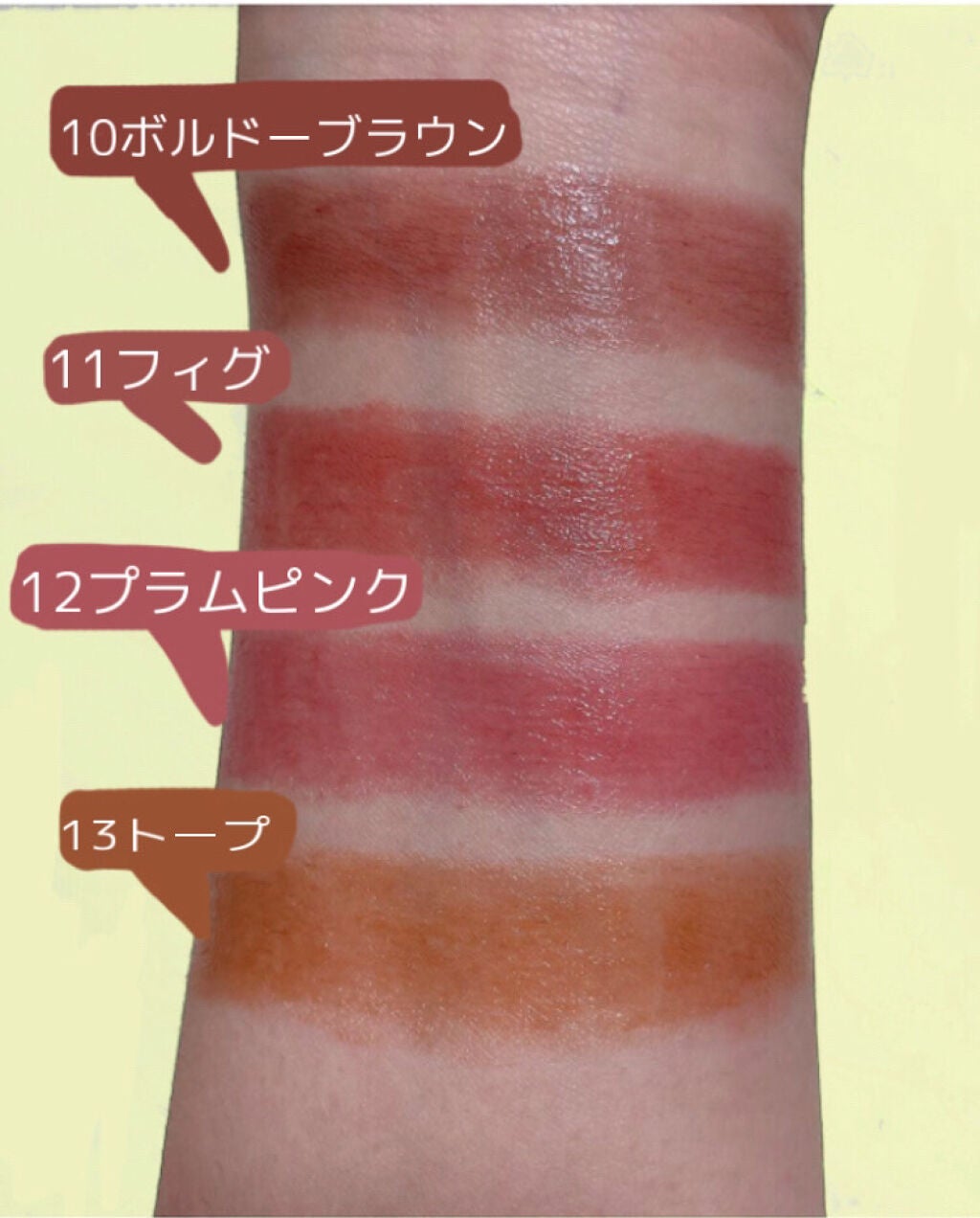 オペラ リップティント N/OPERA/リップティントを使ったクチコミ(3枚目)