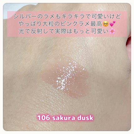 ジルスチュアート クリスタルブルーム リップブーケ セラム/JILL STUART/リッププランパーを使ったクチコミ(2枚目)