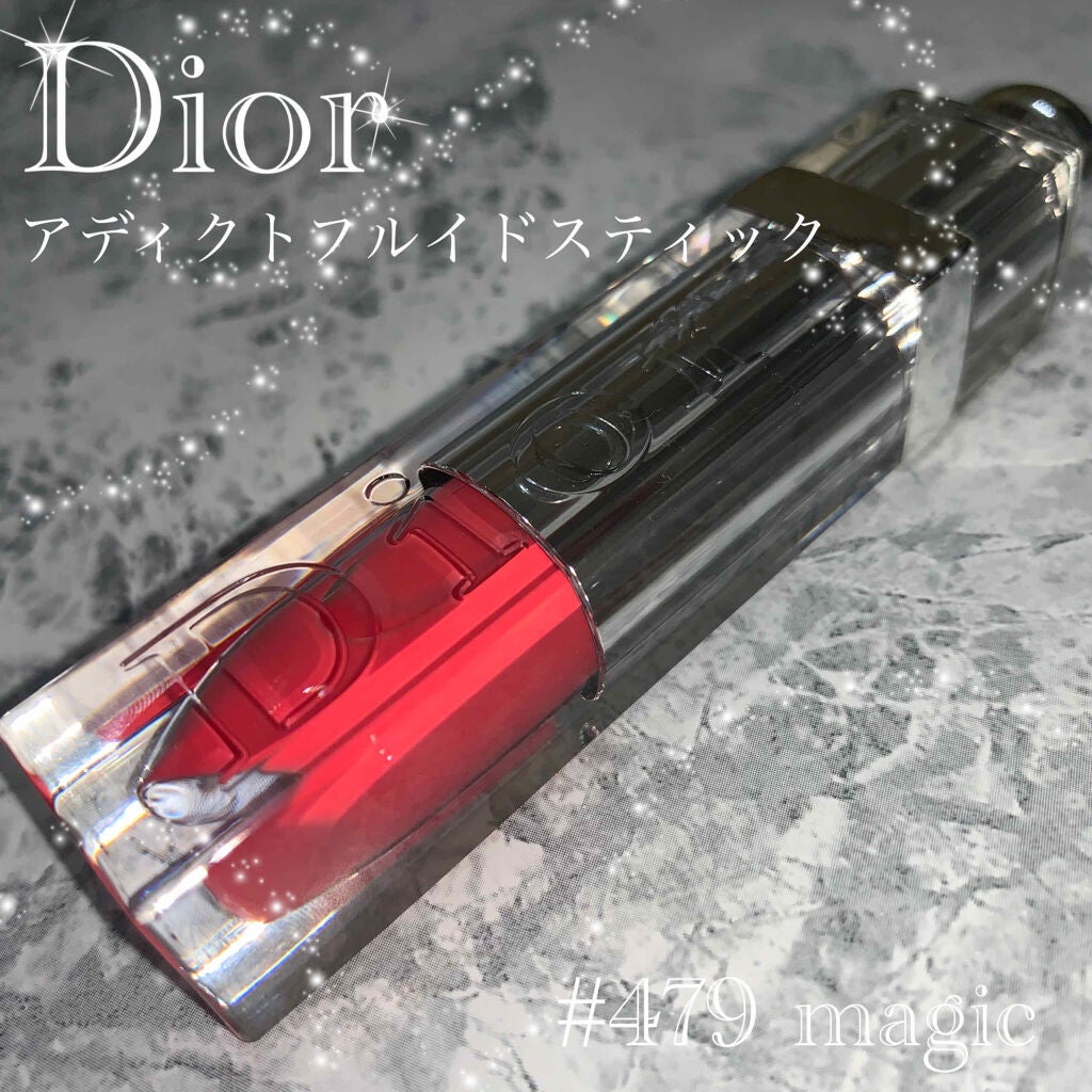 ディオール アディクト フルイド スティック/Dior/リップグロスを使ったクチコミ(1枚目)