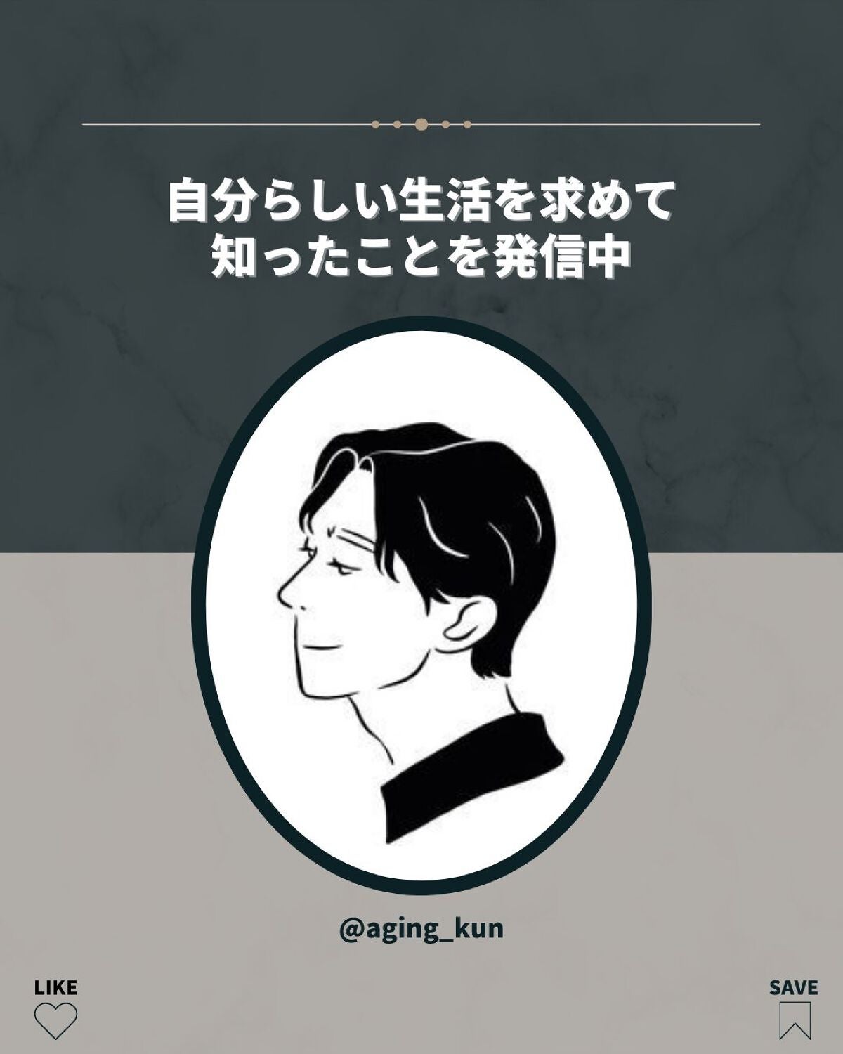 81マテラ ハミガキマッサージクリーム/MATERRA81/その他オーラルケアを使ったクチコミ(5枚目)