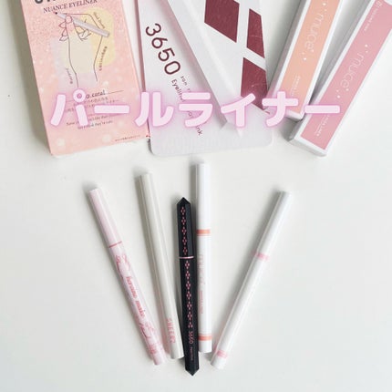 うるみリキッドライナー/muice/リキッドアイライナーを使ったクチコミ(1枚目)