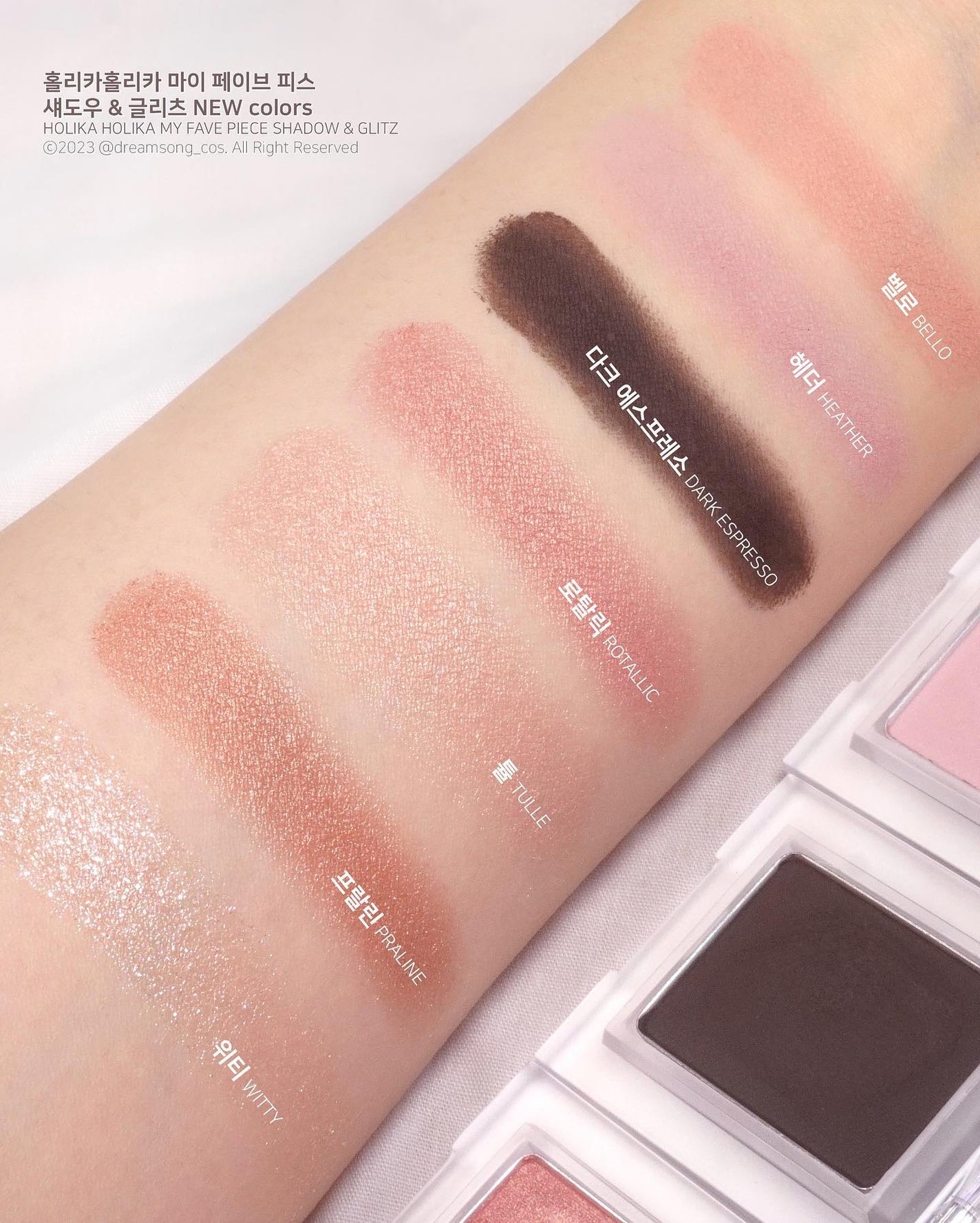 マイフェイブピースアイシャドウ/HOLIKA HOLIKA/単色アイシャドウを使ったクチコミ(2枚目)