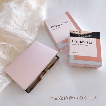 プリマヴィスタ ブライトチャージ パウダー/プリマヴィスタ/パウダーファンデーションを使ったクチコミ(2枚目)