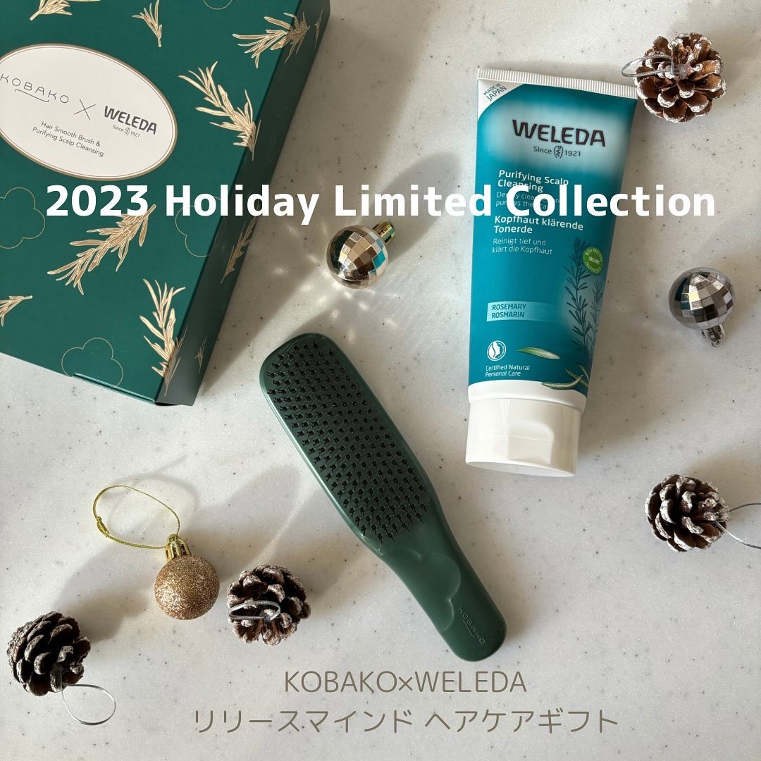 KOBAKO ヘアスムースブラシ（ハード）/KOBAKO/ヘアブラシを使ったクチコミ（1枚目）