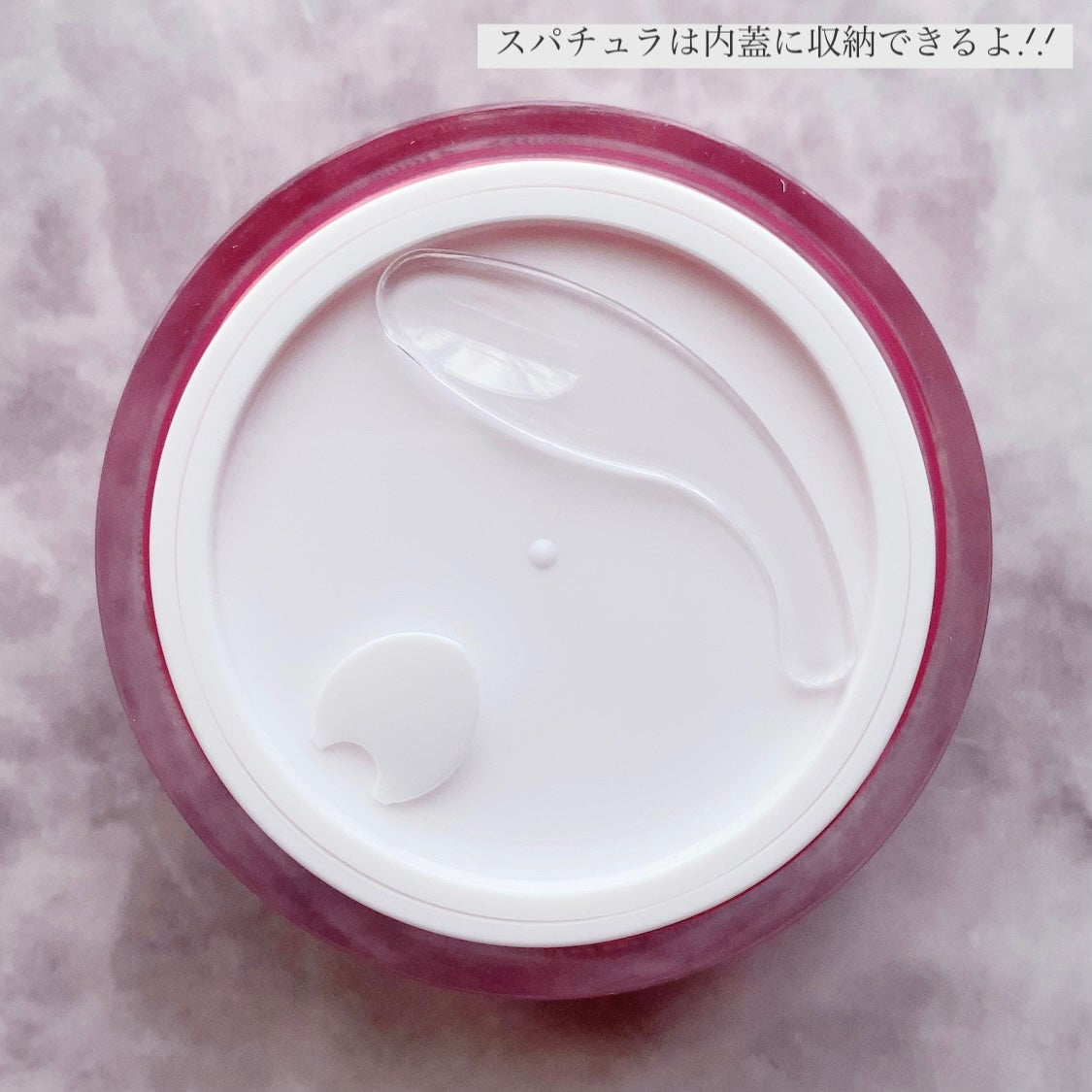 キングスベリービタナイトクリーム/hince/フェイスクリームを使ったクチコミ(5枚目)