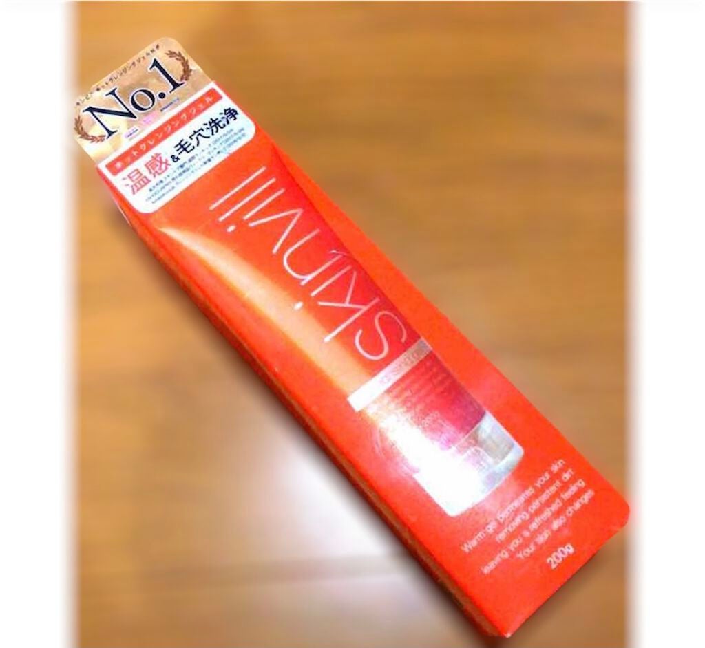 ホットクレンジングジェル(旧)/skinvill/クレンジングジェルを使ったクチコミ(1枚目)