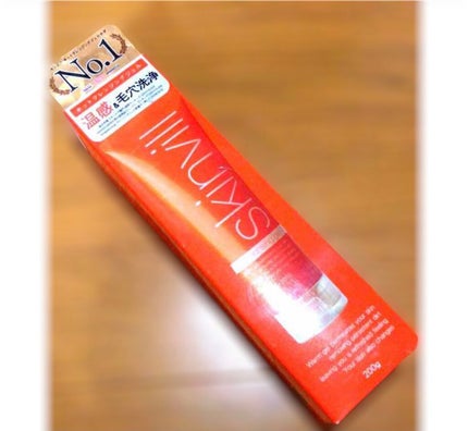 ホットクレンジングジェル(旧)/skinvill/クレンジングジェルを使ったクチコミ(1枚目)