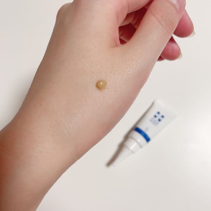 ハイドロナイト/ブレーンコスモス/フェイスクリームを使ったクチコミ(2枚目)