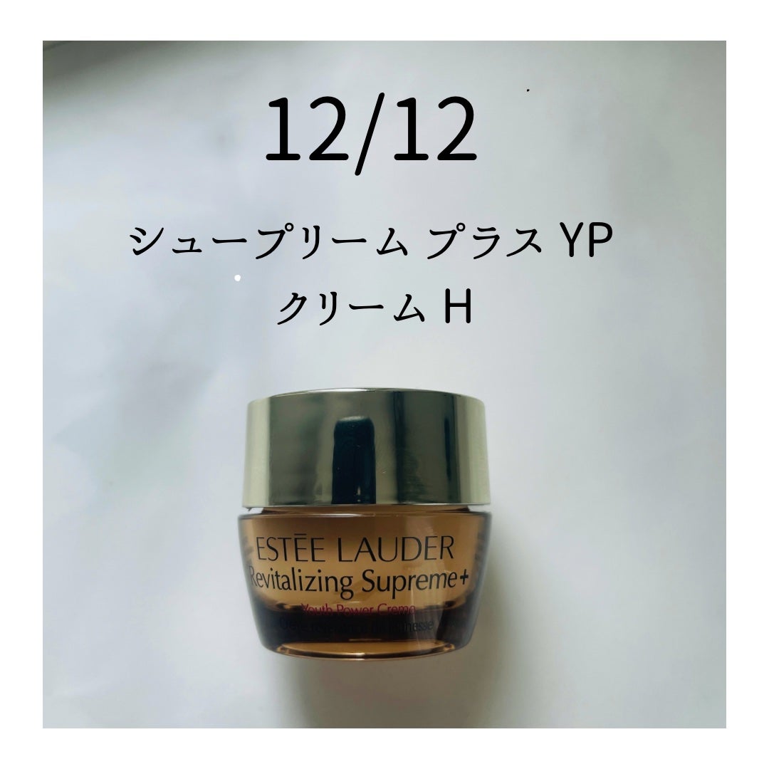 ãããðãã©ãã·Í· â€ïžâ¬ on LIPS ãðãšã¹ãã£ãŒããŒããŒã¢ããã³ãã«ã¬ã³ããŒäžéãŸãšãðã12/7..ãïŒ7æç®ïŒ