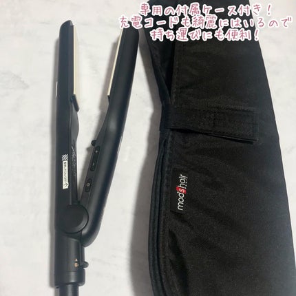 アドバンス フレックス スムーズアイロン(MHS-3057)/mod's hair/ストレートアイロンを使ったクチコミ(3枚目)