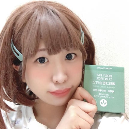 メタグリーンスリムアップ/VITALBEAUTIE/ボディサプリメントを使ったクチコミ(1枚目)