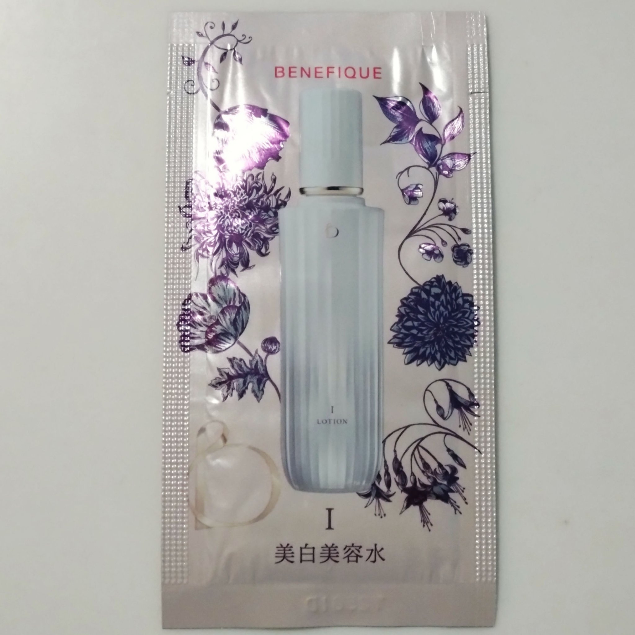 エマルジョン I/BENEFIQUE/乳液を使ったクチコミ（2枚目）