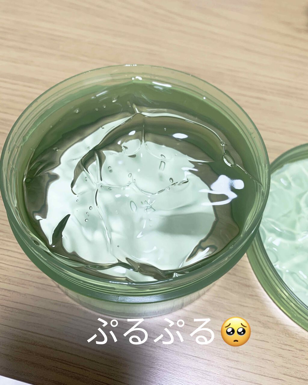 マイルド&モイスチャーアロエジェル/ネイチャーリパブリック/ボディローションを使ったクチコミ(2枚目)