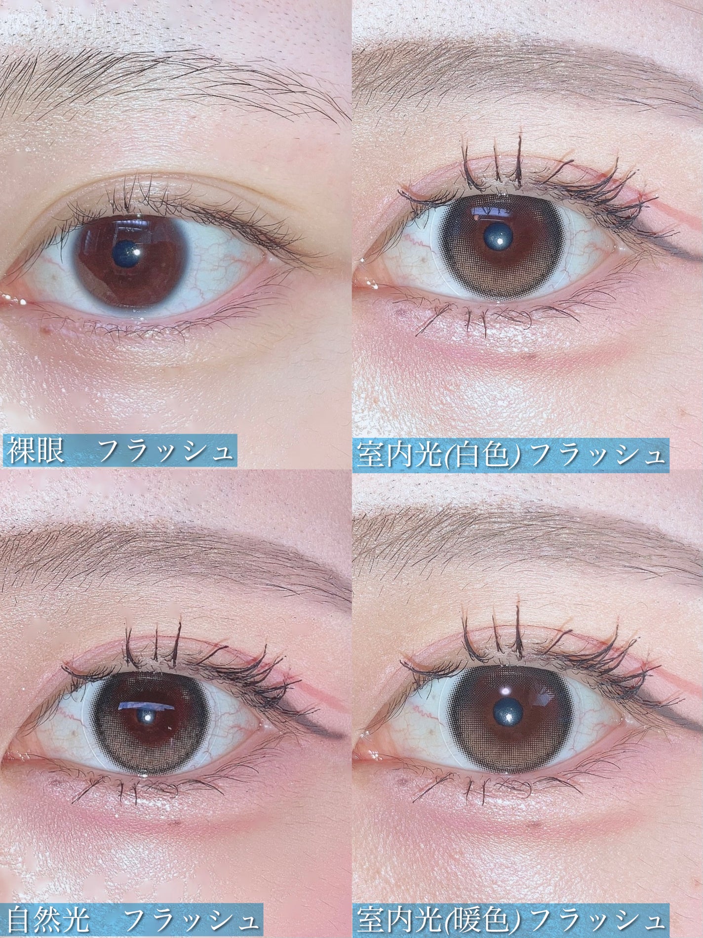 Glowy 1day/OLENS/ワンデー(1DAY)カラコンを使ったクチコミ(6枚目)