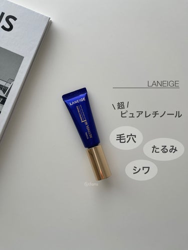 パーフェクトリニューユース レチノールプロ/LANEIGE/フェイスクリームを使ったクチコミ（1枚目）