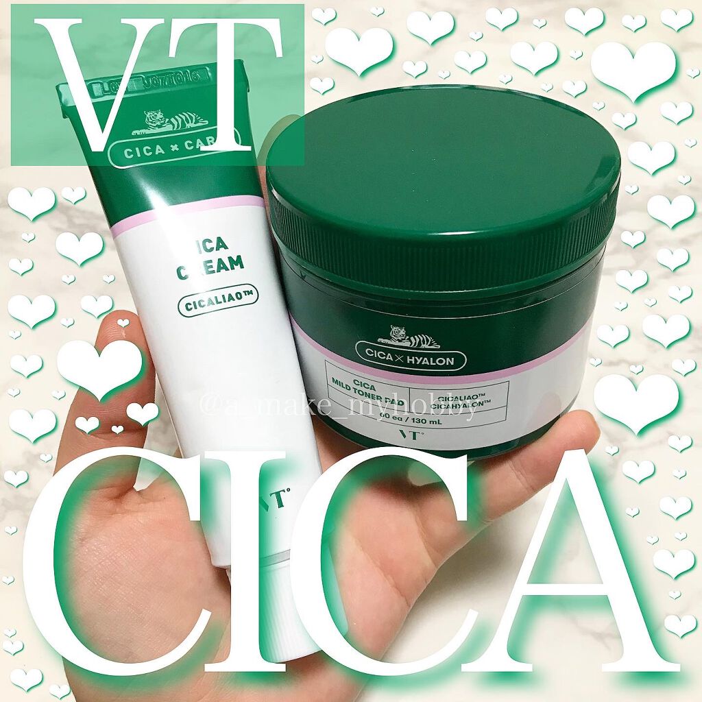 CICA クリーム/VT/フェイスクリームを使ったクチコミ(1枚目)