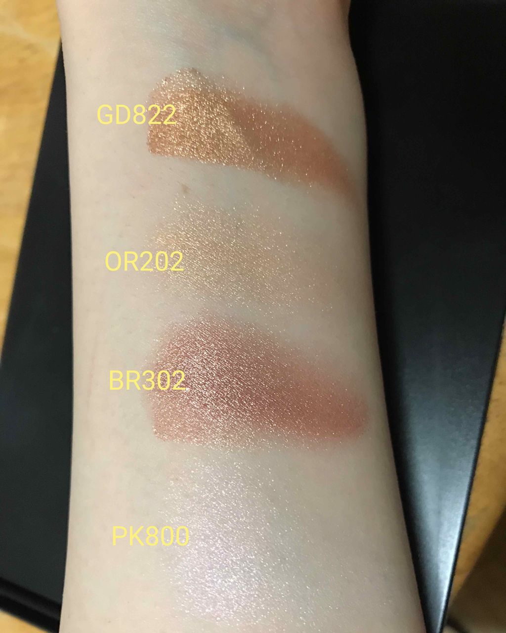 セレクト アイカラー/ESPRIQUE/単色アイシャドウを使ったクチコミ（2枚目）