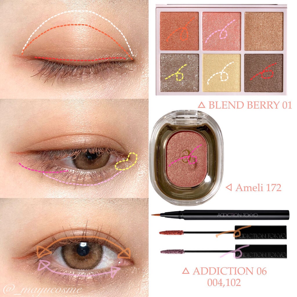 ザ カラー リキッド アイライナー/ADDICTION/リキッドアイライナーを使ったクチコミ(2枚目)