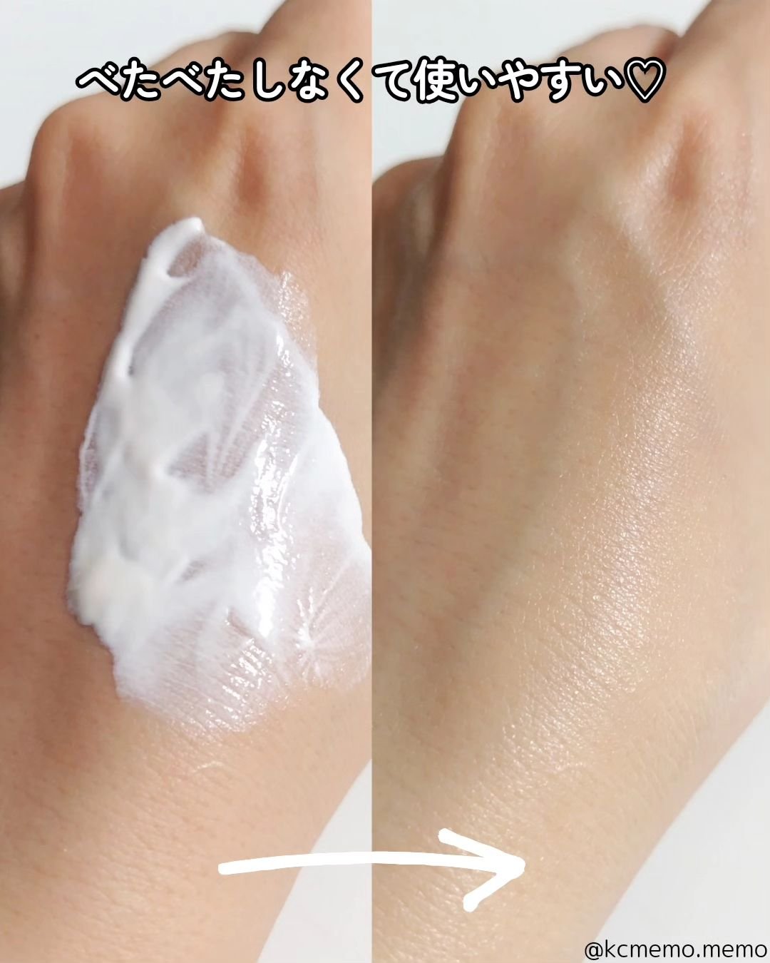 サンティエイジングゴルフサンセラム/ラプコス/日焼け止めミルクを使ったクチコミ（3枚目）