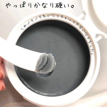 クレンジングバームモイストN/CLAYGE/クレンジングバームを使ったクチコミ(6枚目)