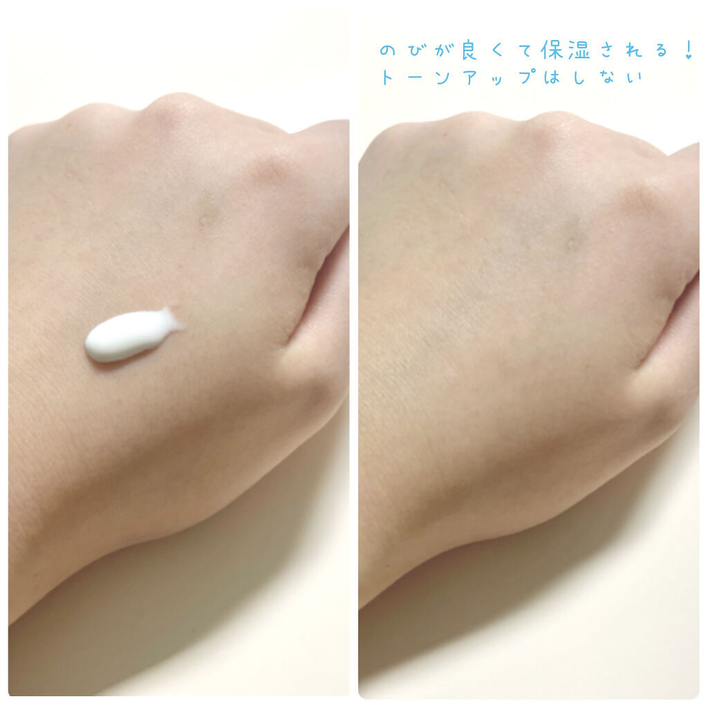 フィットミー リキッドファンデーション R/MAYBELLINE NEW YORK/リキッドファンデーションを使ったクチコミ（3枚目）