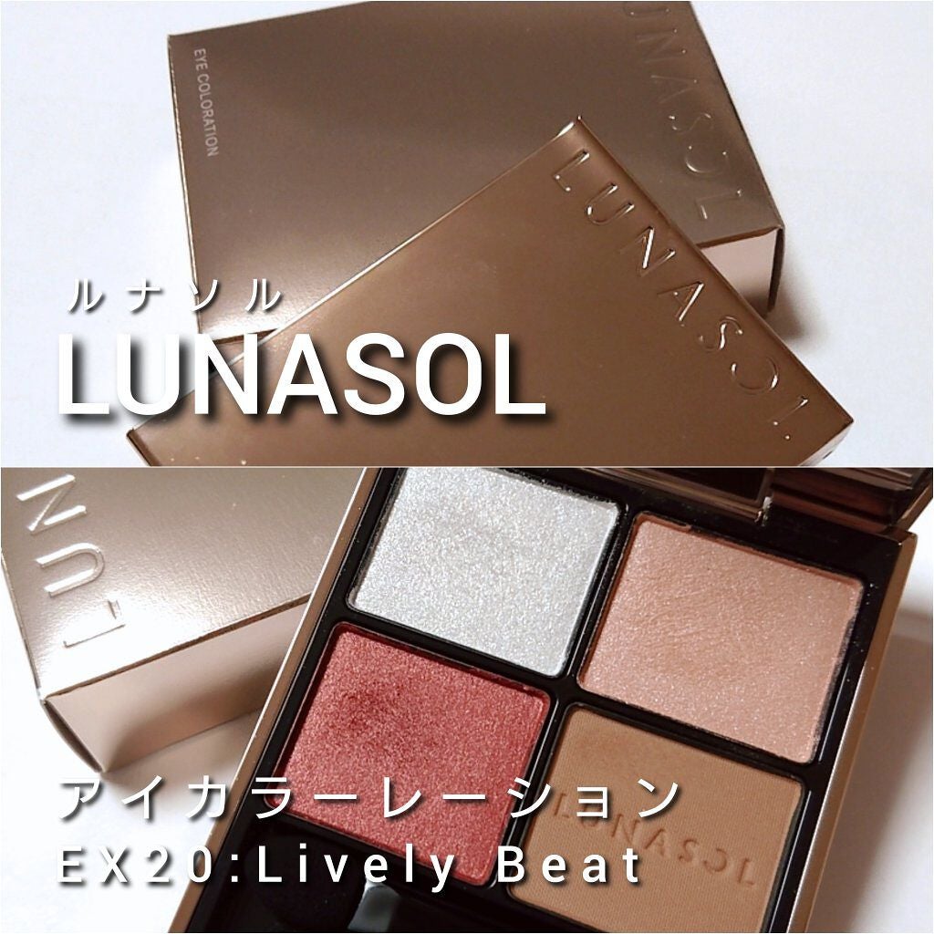 レ キャトル オンブル/CHANEL/アイシャドウパレットを使ったクチコミ(2枚目)