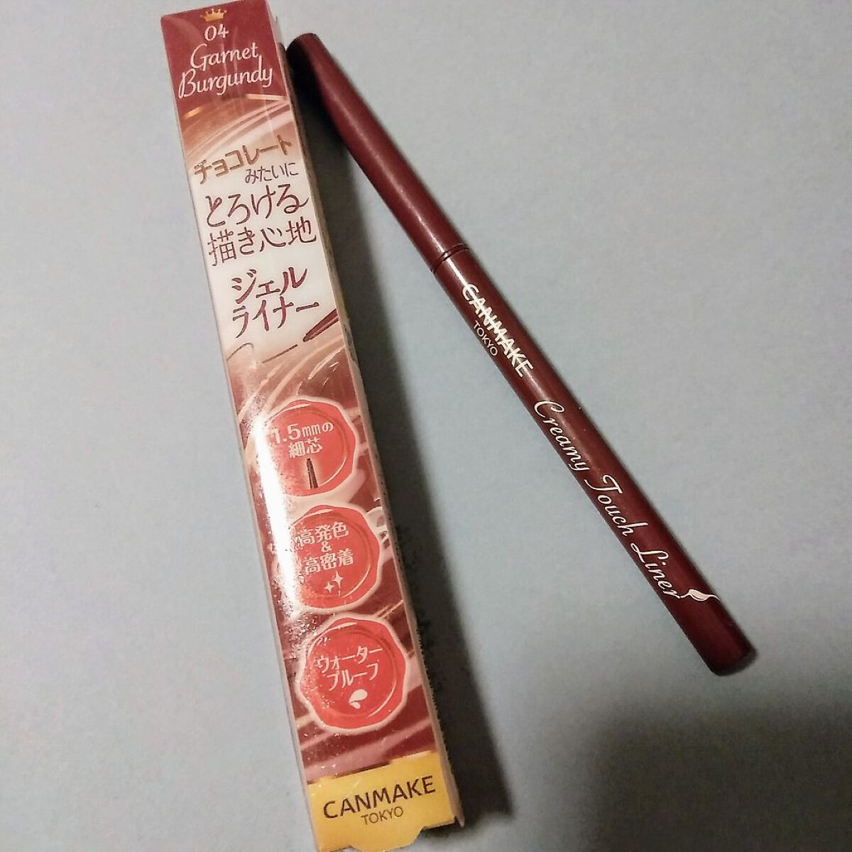 クリーミータッチライナー/キャンメイク/ジェルアイライナーを使ったクチコミ(1枚目)