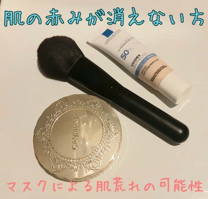 【旧品】マシュマロフィニッシュパウダー/キャンメイク/プレストパウダーを使ったクチコミ(1枚目)