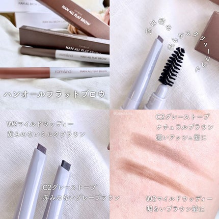 リアルクローズシャドウ/excel/アイシャドウパレットを使ったクチコミ(6枚目)