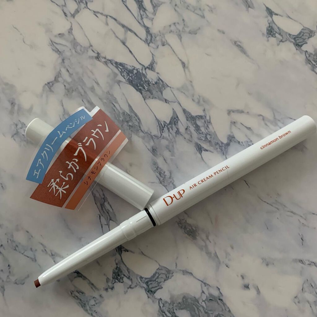 エアクリームペンシル /D-UP/ペンシルアイライナーを使ったクチコミ(5枚目)