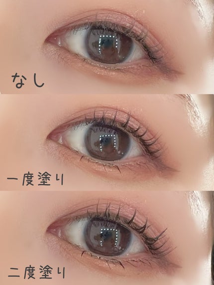 メタルックマスカラ/キャンメイク/マスカラを使ったクチコミ(5枚目)