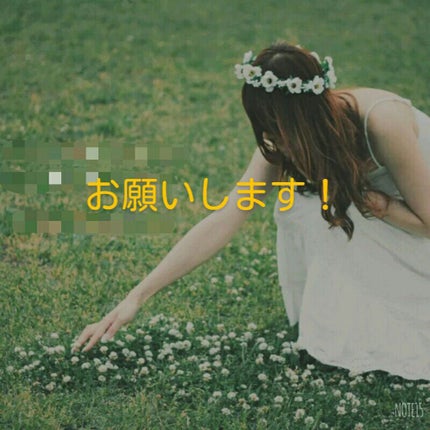 、 on LIPS 「~お願いします!~こんばんは🌟今日、アカウント?の絵の投票した..」(1枚目)