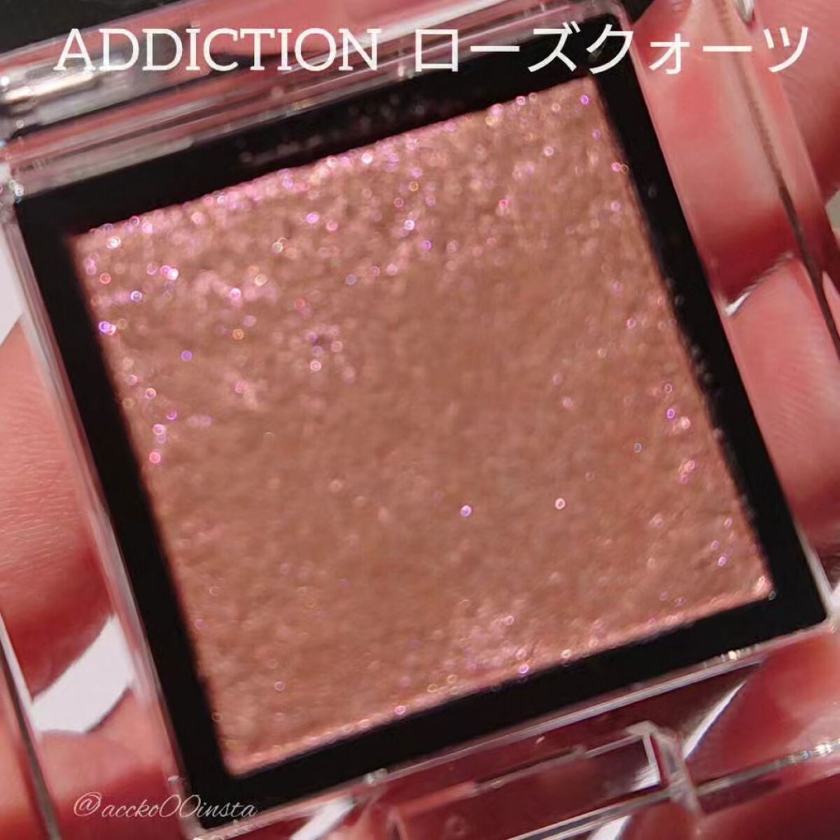 ダズルシャドウ/M・A・C/単色アイシャドウを使ったクチコミ（3枚目）