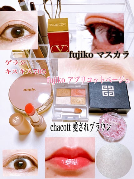 キスキス シャイン ブルーム/GUERLAIN/口紅を使ったクチコミ(1枚目)