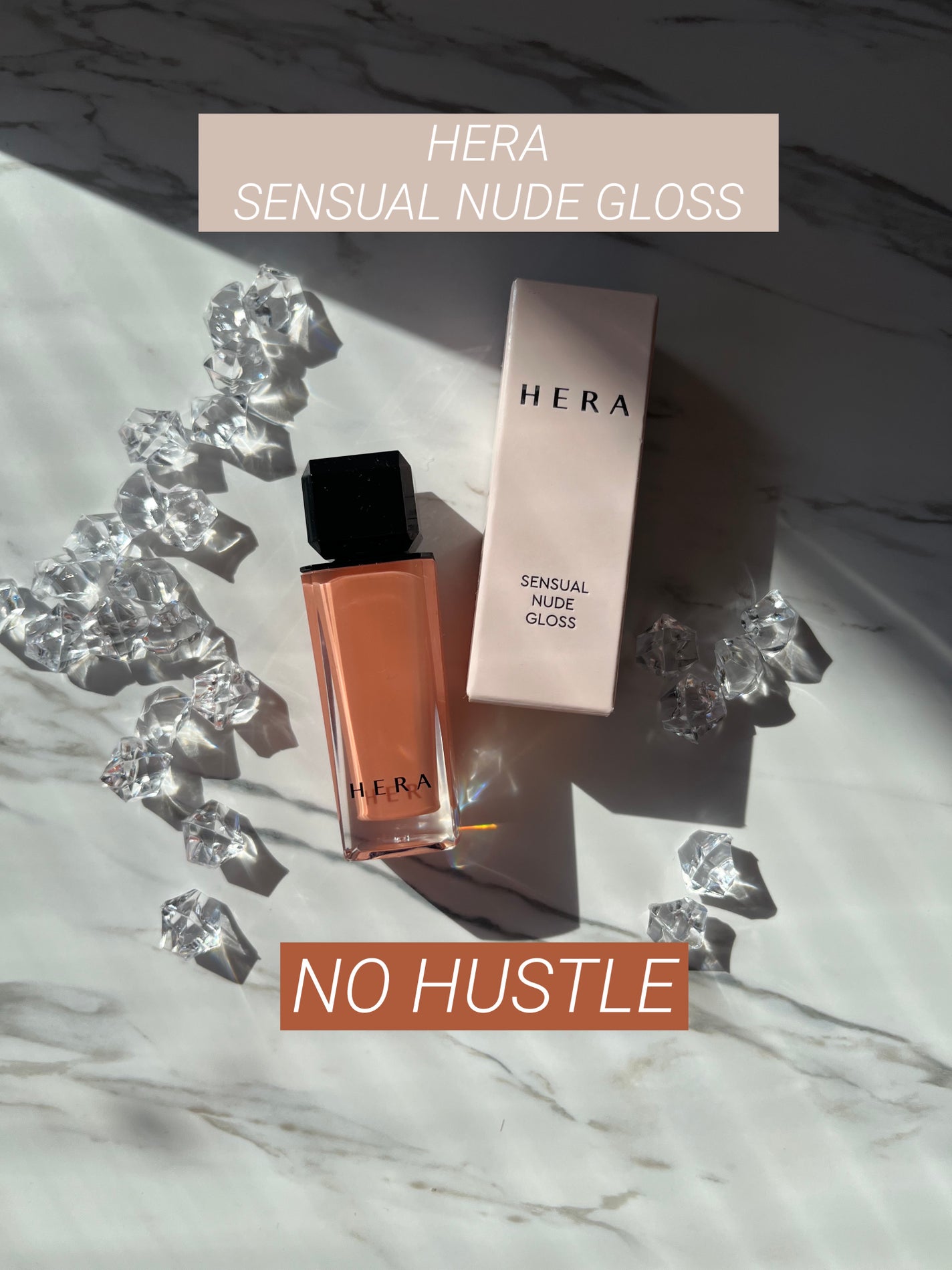 センシュアルヌードグロス/HERA/リップグロスを使ったクチコミ(1枚目)