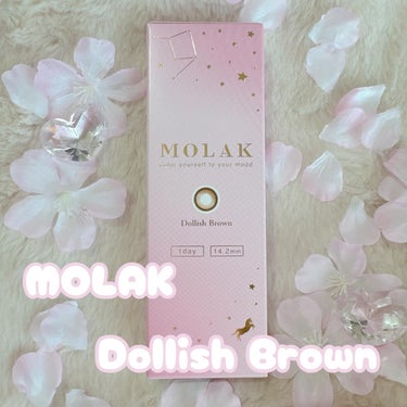 うるうるブラウン💗
両目度数が違うので
Dollish Brownを3箱ずつ購入しました✨
フチがあるからくっきり🩷

#molak #dollishbrown
#qoo10 #qoo10メガ割 #Qoo10メガ割 の画像 その0