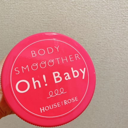 ボディ スムーザー /ハウス オブ ローゼ/ボディスクラブを使ったクチコミ(2枚目)