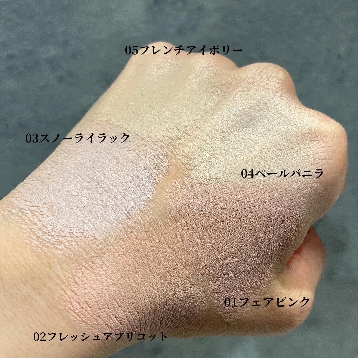 ケイト カラー&カバークッション/KATE/クッションファンデーションを使ったクチコミ(4枚目)